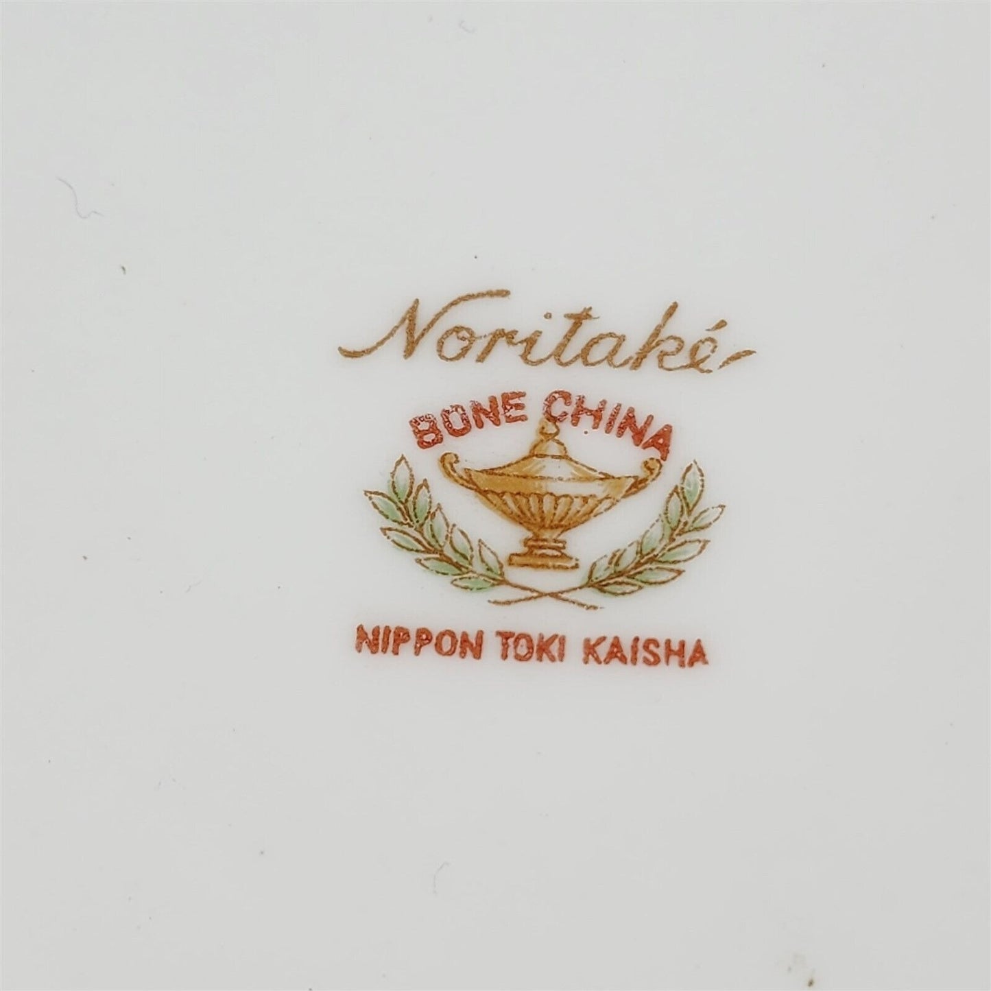 Pair of Vintage Noritake MCM Nippon Toki Kaisha Maple Leaf Vases Fall Autumn 9"