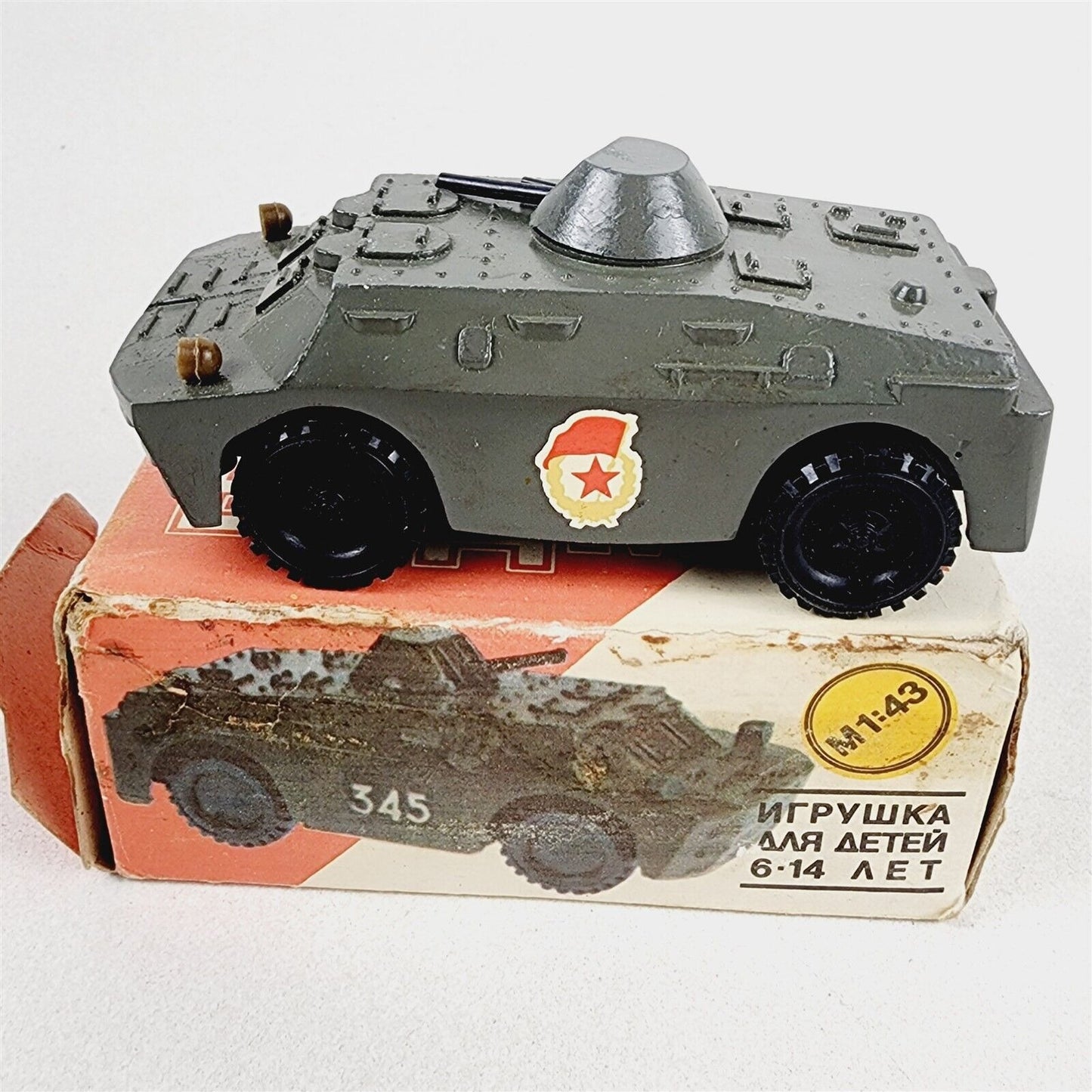 Vintage Russian 6PAM-2 Military Tank Toy Metal in Original Box M1:43 Scale