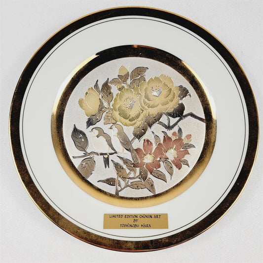 Chokin Art Limited Edition Yoshinobu Hara Collector Plate Japanese 1983 Birds